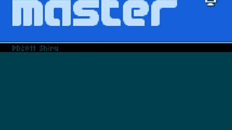Lan Master