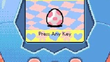 Tamagotchi