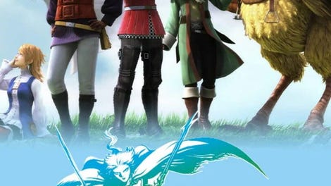 Final Fantasy III