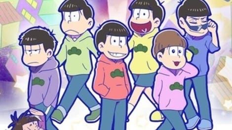Osomatsu-san: Hesokuri Wars