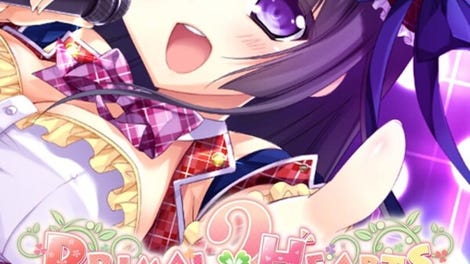 Primal Hearts 2