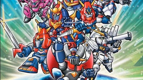 Super Robot Taisen A Portable