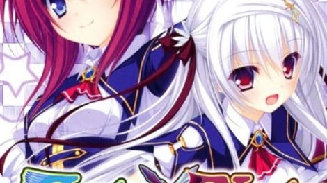 Justy x Nasty: Maou Hajimemashita