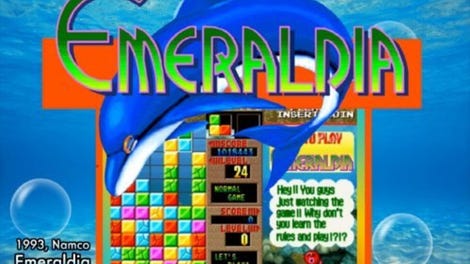 Emeraldia