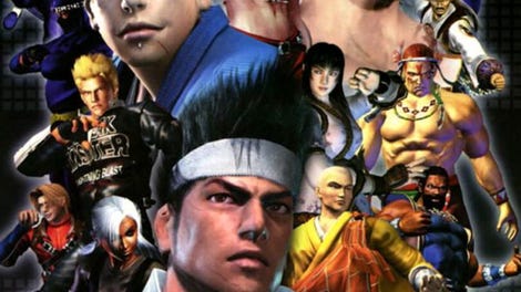Virtua Fighter 4: Evolution