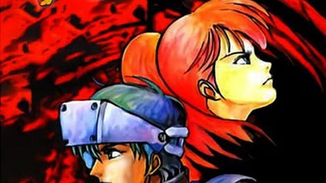 Gun Force II