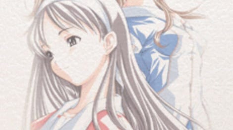 White Album