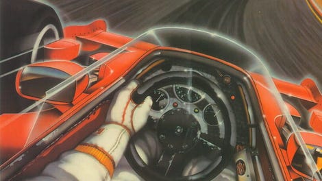 Pole Position