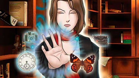 Cate West: The Vanishing Files