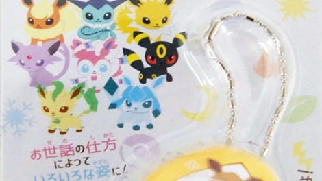 Eevee x Tamagotchi