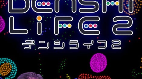 Denshi Life 2