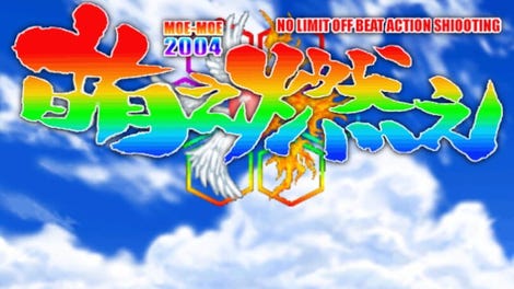 Moe Moe: No Limit Off Beat Action Shooting