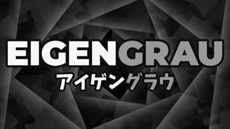 Eigengrau