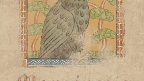 Marginalia Hero