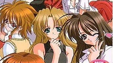 First Kiss Story II