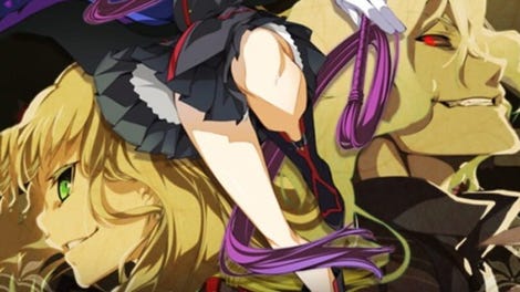 Soushuu Senshinkan Gakuen Bansenjin