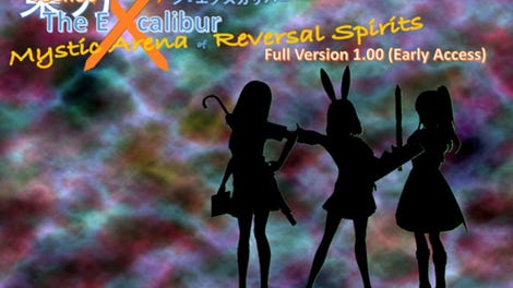 Touhou The Excalibur: Mystic Arena of Reversal Spirits