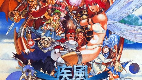 Kingdom Grand Prix
