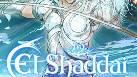 El Shaddai: Ascension of the Metatron