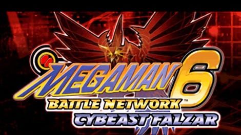 Mega Man Battle Network 6: Cybeast Falzar - MegaRock Patch