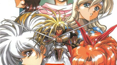 Langrisser III - Kotaku