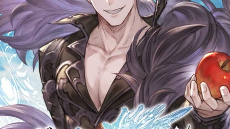 Granblue Fantasy: Versus - Belial