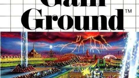 Gain Ground