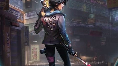 Tiger Blade