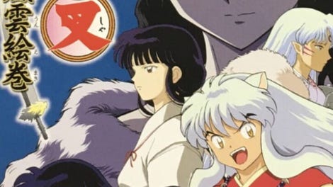 Inuyasha: Fuuun Emaki