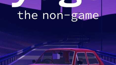 Yugo: The Non-game