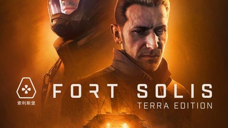 Fort Solis: Terra Edition