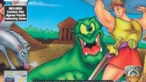 Herkules