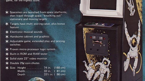 Space Walk