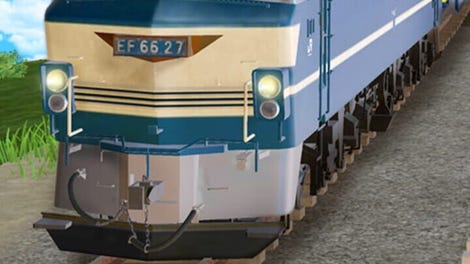 Japan Train Models: JR Freight Edition