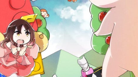 Rukimin's Disappointing Adventure!