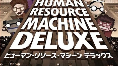 Human Resource Machine Deluxe