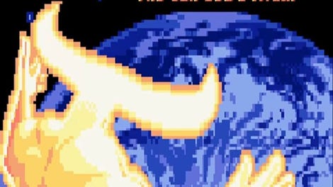 Fire Emblem: The Sun God's Wrath