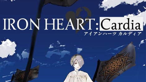 Ironheart: Cardia