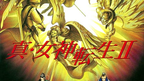 Shin Megami Tensei II