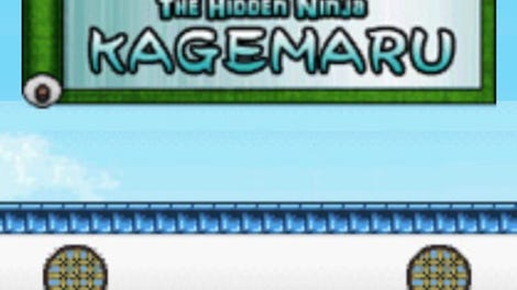 G.G Series The Hidden Ninja Kagemaru