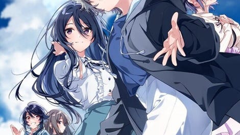 Since Memories: Off the Starry Sky