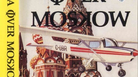 Cessna Over Moscow