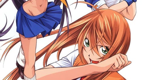 Ikkitousen: Shining Dragon