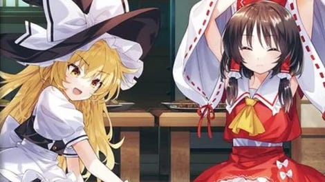 Touhou Spell Carnival: Limited Edition