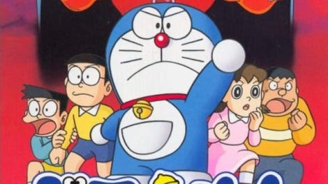 Doraemon: Nobita to 3-tsu no Seireiseki
