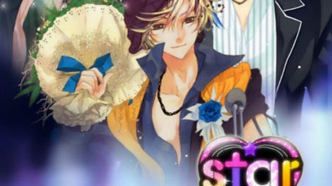 Star Project