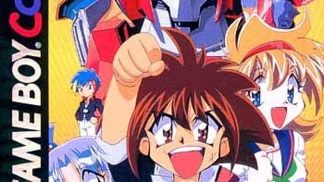 Muteki-Ou Tri-Zenon
