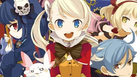 Sorcery Saga: Curse of the Great Curry God