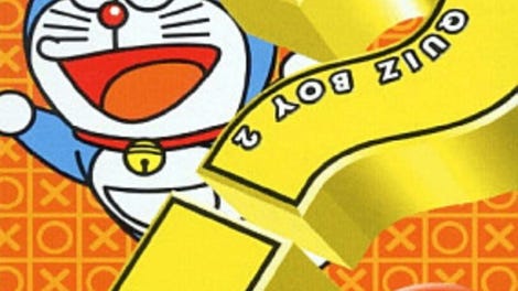 Doraemon no Quiz Boy 2