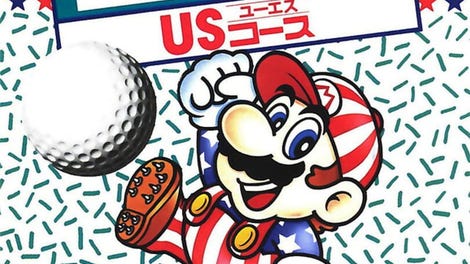 Family Computer Golf: U.S. Course